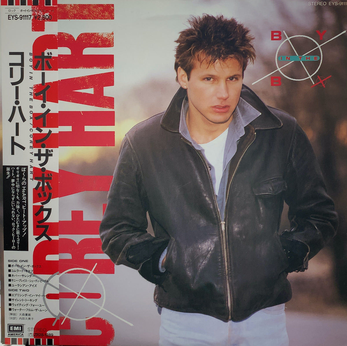 COREY HART / Boy In The Box 帯付 – TICRO MARKET