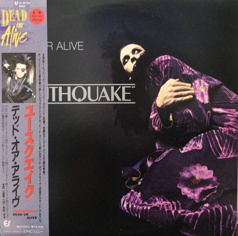 DEAD OR ALIVE / YOUTHQUAKE 帯付 – TICRO MARKET