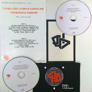 DJ BAKU / BOOTLEG LIVE MIX VOL.1 + VOL.2 – TICRO MARKET