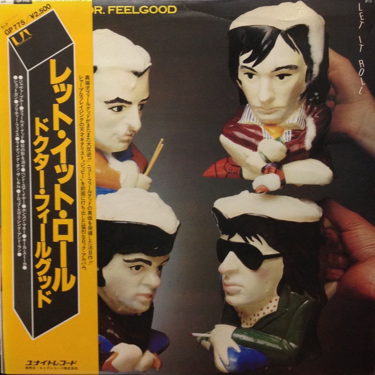 LP レコード ロック フィールグッド - 洋楽