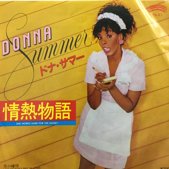 DONNA SUMMER / 情熱物語 (SHE WORKS HARD FOR THE MONEY) TICRO MARKET
