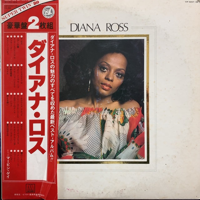 DIANA ROSS / DIANA ROSS (SUPER TWIN' 80) – TICRO MARKET