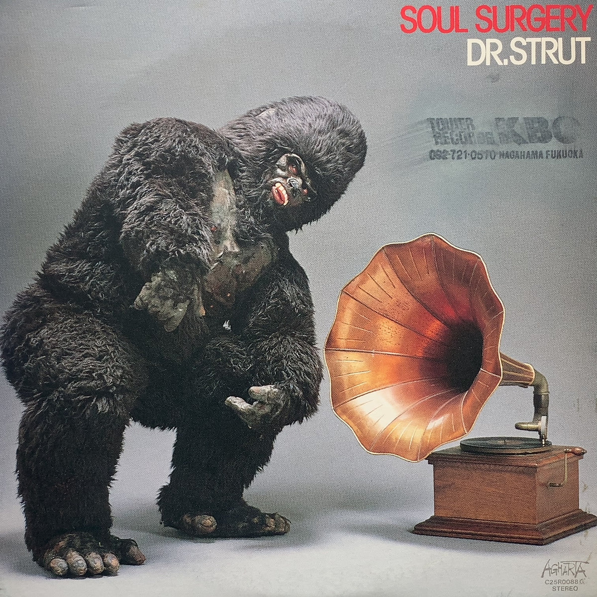 Dr. STRUT / Soul Surgery (見本盤) – TICRO MARKET
