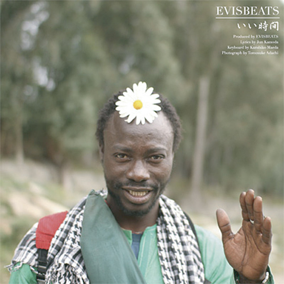 E10001354_17a24348-68d7-4647-