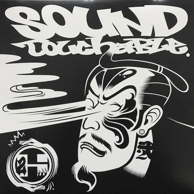 HIFANA SOUND TOUCHABLE 同一盤2枚 12インチ HIFANA / SOUND TOUCHABLE 弍 – TICRO MARKET