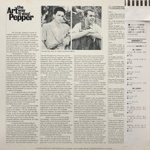 画像をギャラリービューアに読み込む, ART PEPPER / ...The Way It Was! (帯付 P-7568)