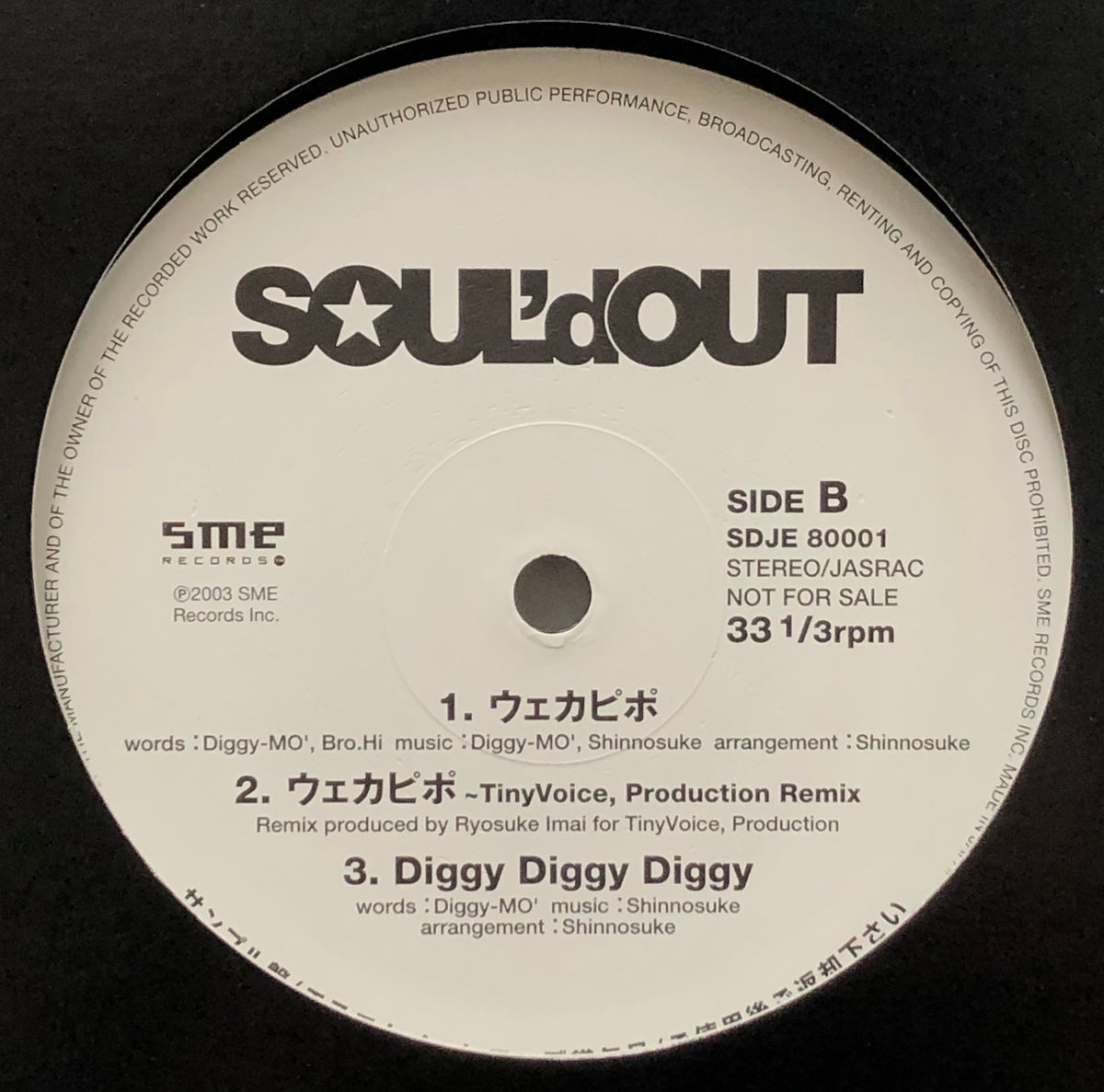 IMG-1329_1200x1200.jpg?v=