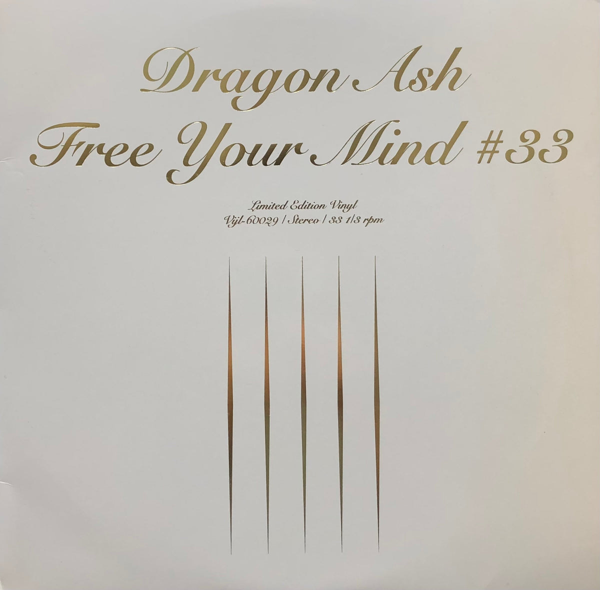 ②BabyGiDragon Ash Free Your Mind #33 プロモ 非売品 CD