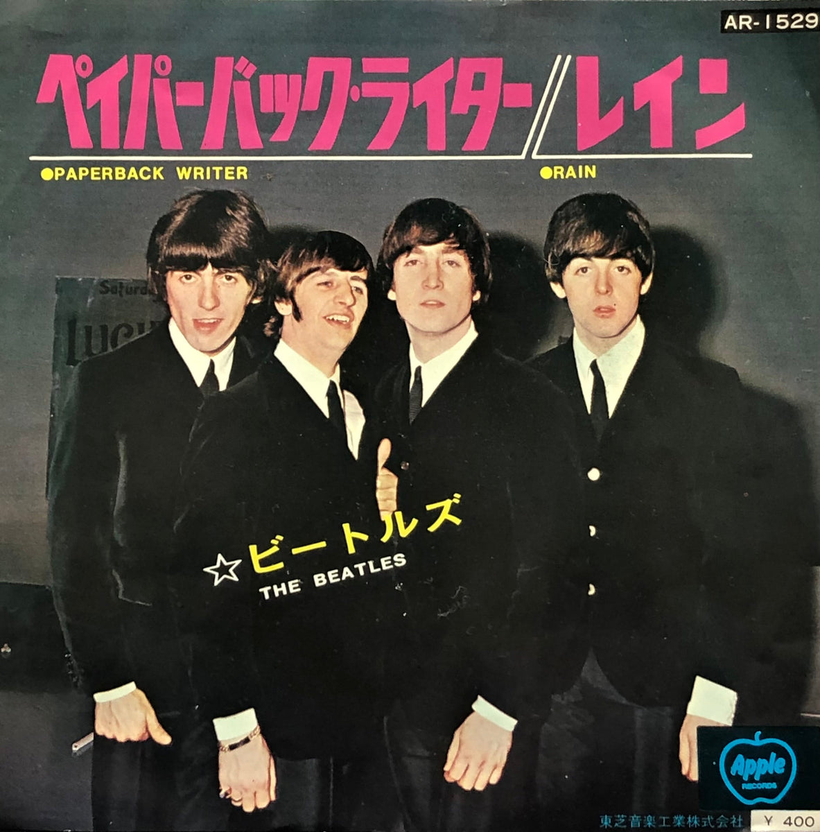 IMG-2192_c30413b0-1f10-4d84-