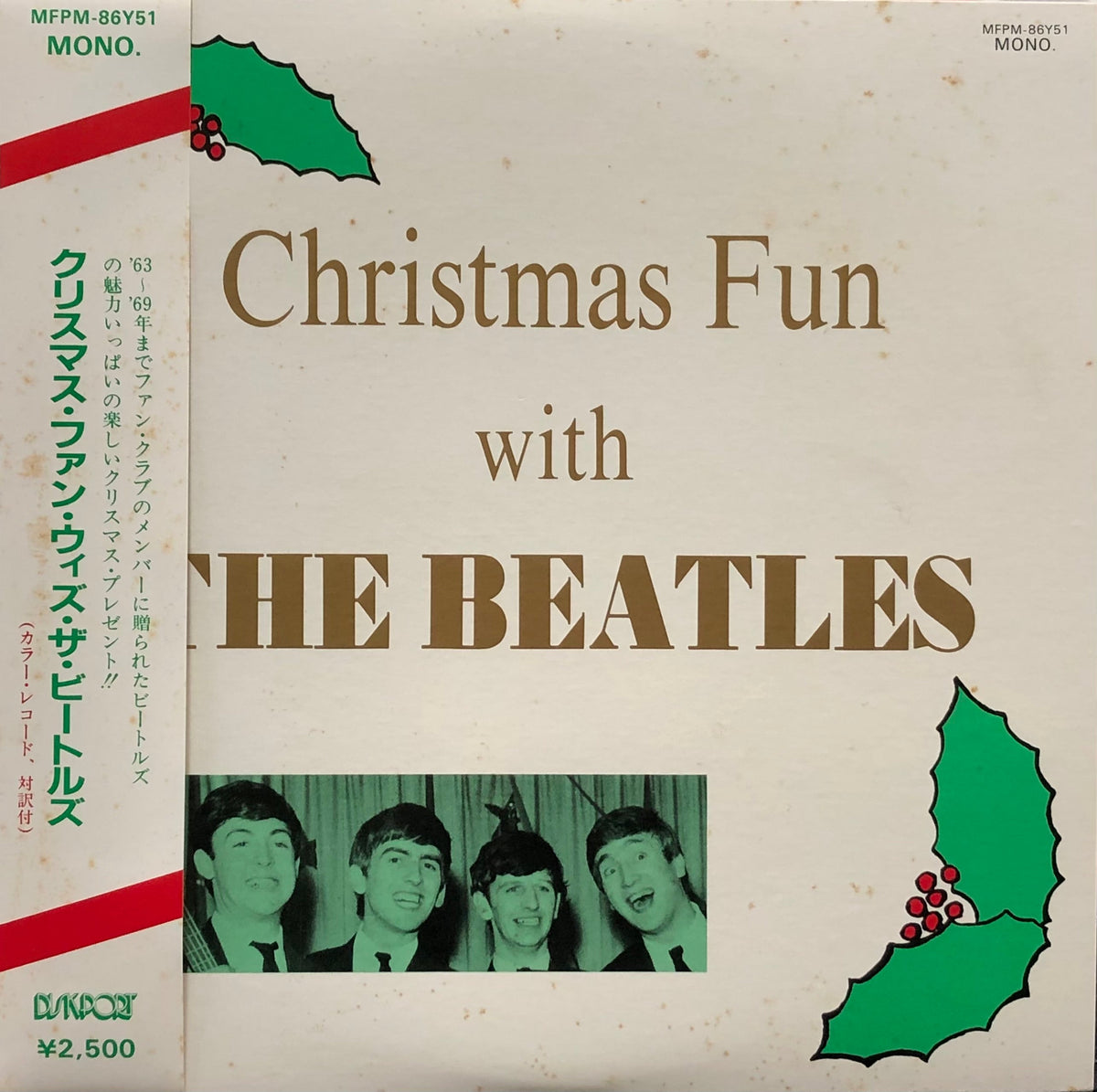 BEATLES / Christmas Fun With the Beatles 帯付 (Diskport, MFPM