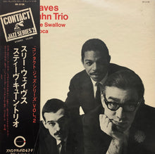 Load image into Gallery viewer, STEVE KUHN TRIO / Three Waves 帯付 (Contact, SR-3138, LP)