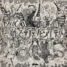 画像をギャラリービューアに読み込む, MUCC / 壊れたピアノとリビングデッド (White Vinyl) (Gan-Shin, GSLP-001, LP)