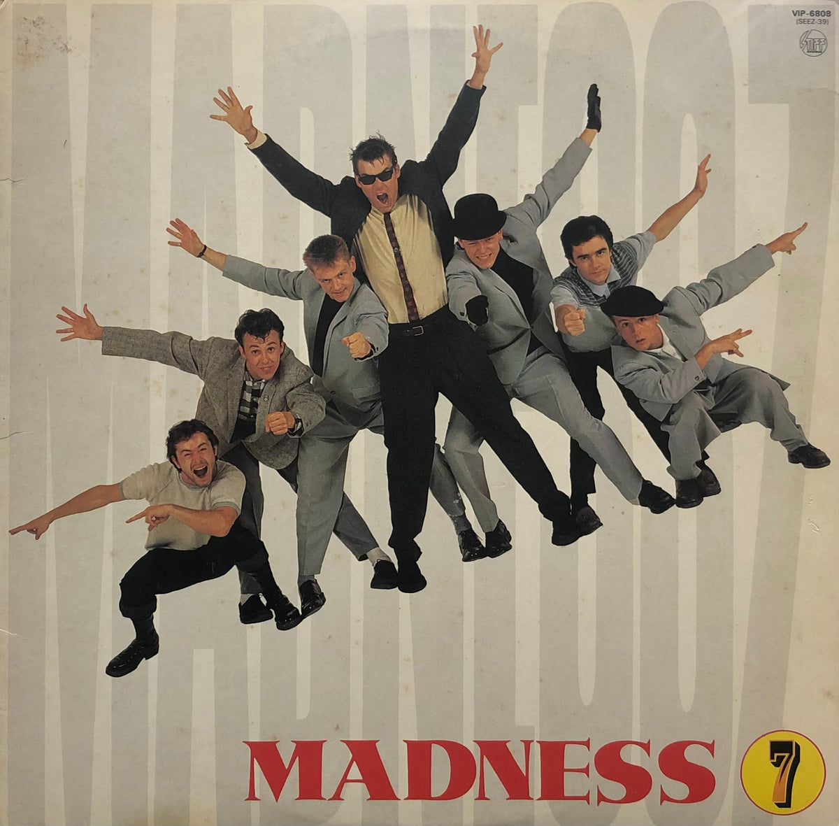 MADNESS / 7 (Stiff, VIP-6808, LP) – TICRO MARKET