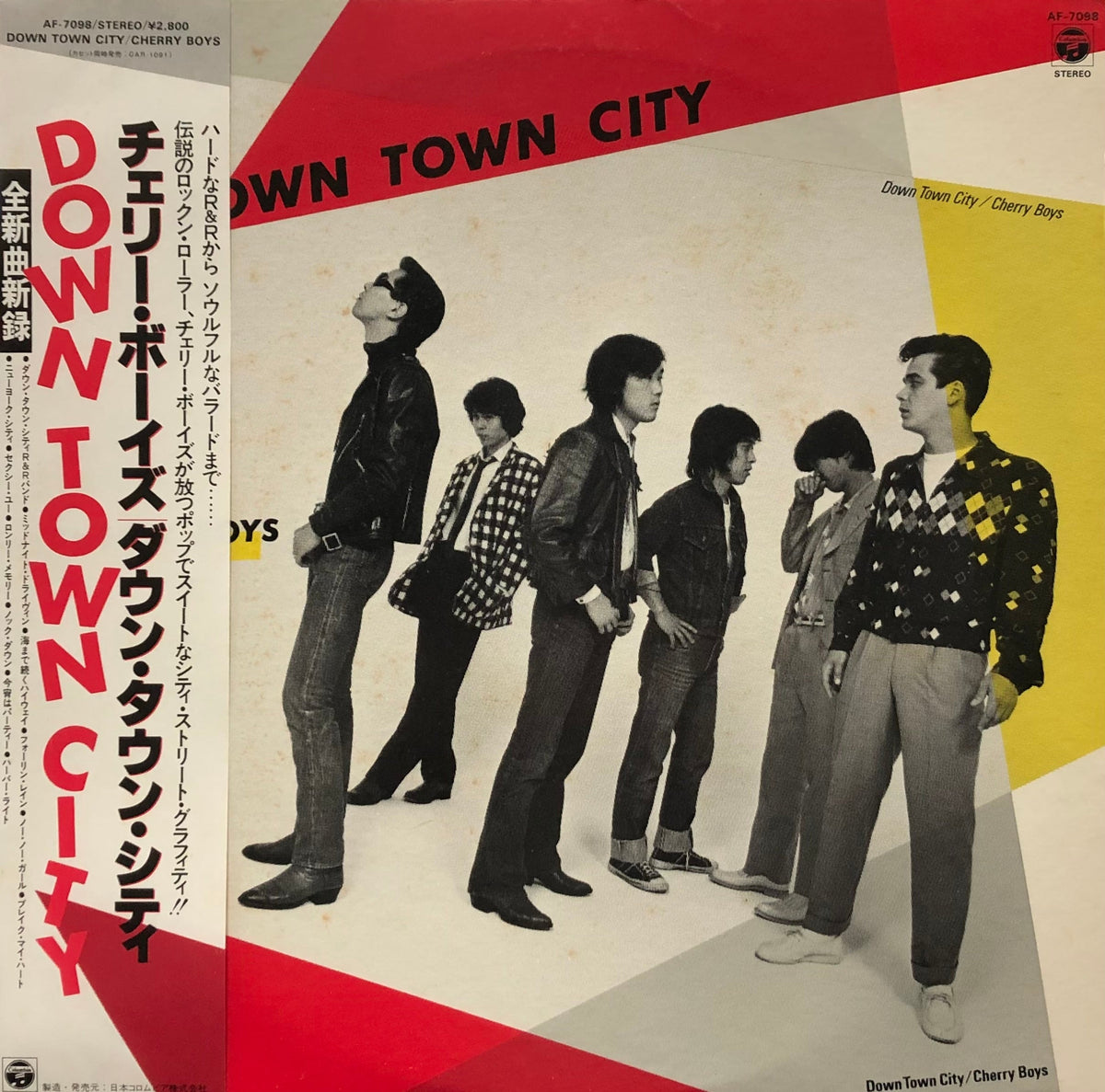 CHERRY BOYS チェリー ボーイズ / Down Town City 帯付 (Columbia, AF