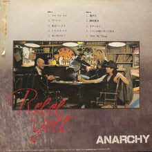 画像をギャラリービューアに読み込む, Anarchy アナーキー / Rebel Yell (Invitation, VIH-28125, LP)