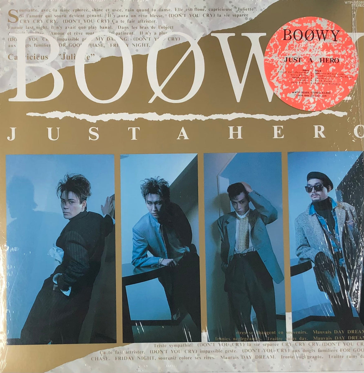 BOOWY / Just A Hero (Eastworld, WTP-90389, LP) – TICRO MARKET