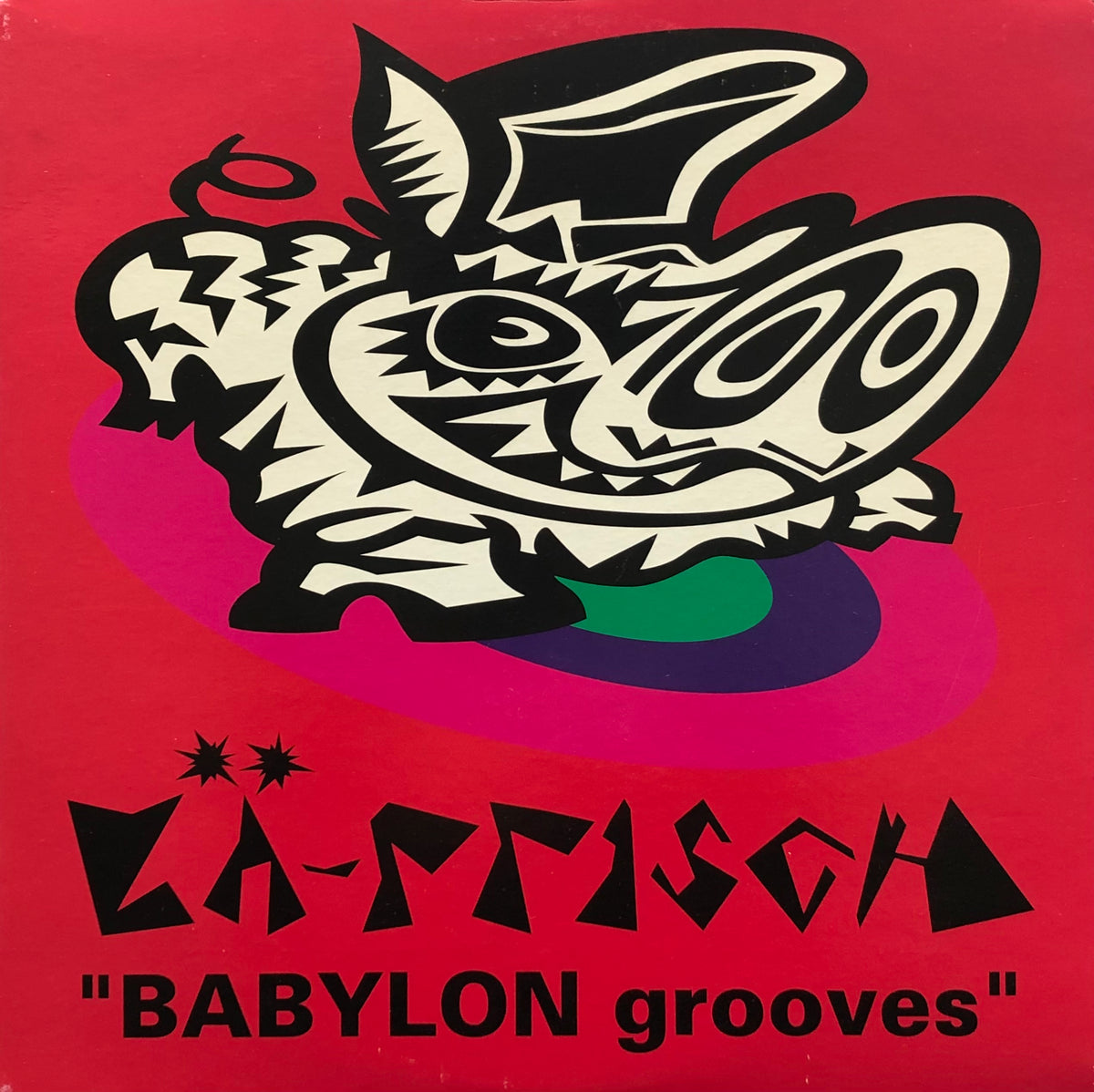 LA-PPISCH レピッシュ / Babylon Grooves (Speedstar, VIJL-18103 