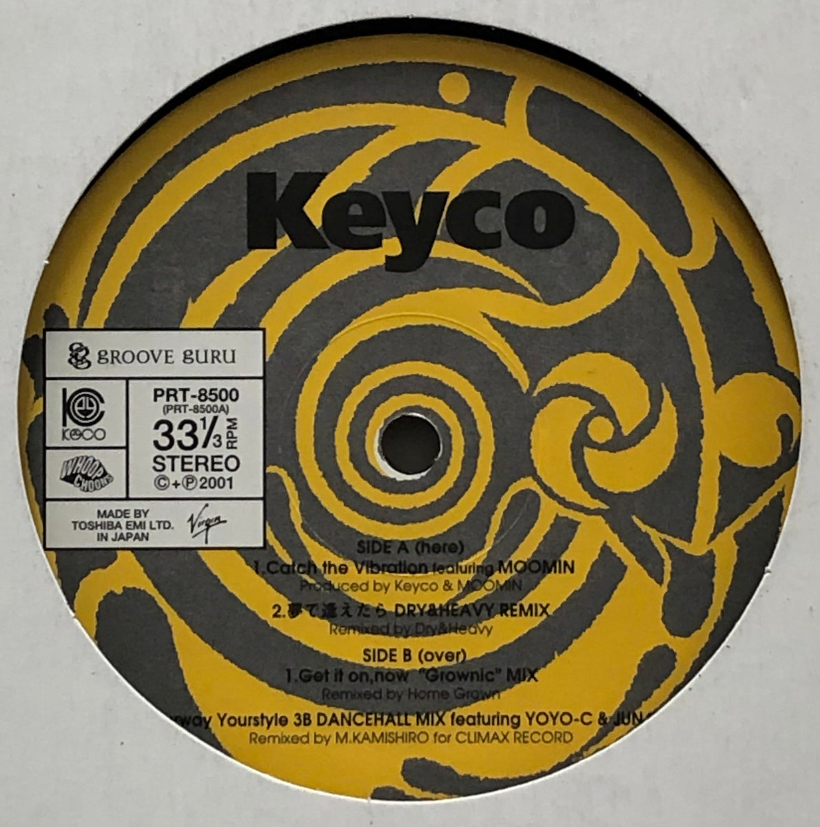 LPレコード【Keyco／夢で逢えたら Dry&Heavy Remix】LP盤レコード 