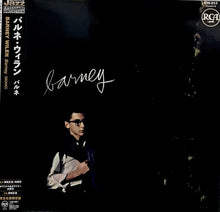 画像をギャラリービューアに読み込む, BARNEY WILEN / Barney (2021 Japan) 180g 帯付 LP