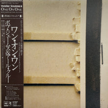 画像をギャラリービューアに読み込む, BOB JAMES AND EARL KLUGH / One On One (Master Sound, 帯付, LP)