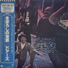 Load image into Gallery viewer, DOORS / Strange Days (Elektra, P-6412E, LP)帯付