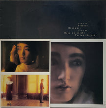 画像をギャラリービューアに読み込む, DIP IN THE POOL / Dip In The Pool