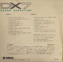 Load image into Gallery viewer, 井上鑑 / YAMAHA DX7 SOUND SENSATION 驚異の音の世界 7inch ソノシート