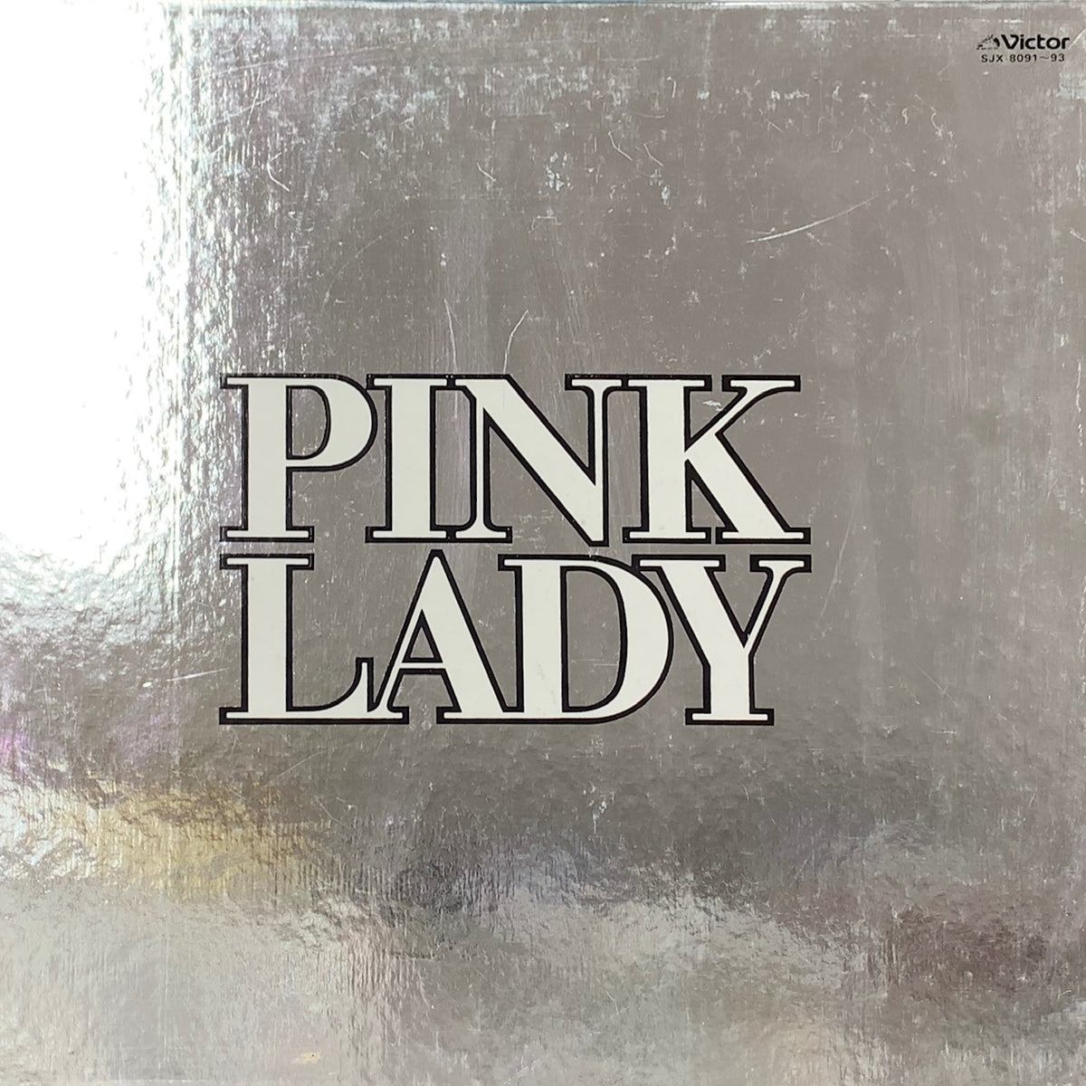 PINK LADY （ピンク レディー） / ピンク・レディー (SJX-8091-93, LP 