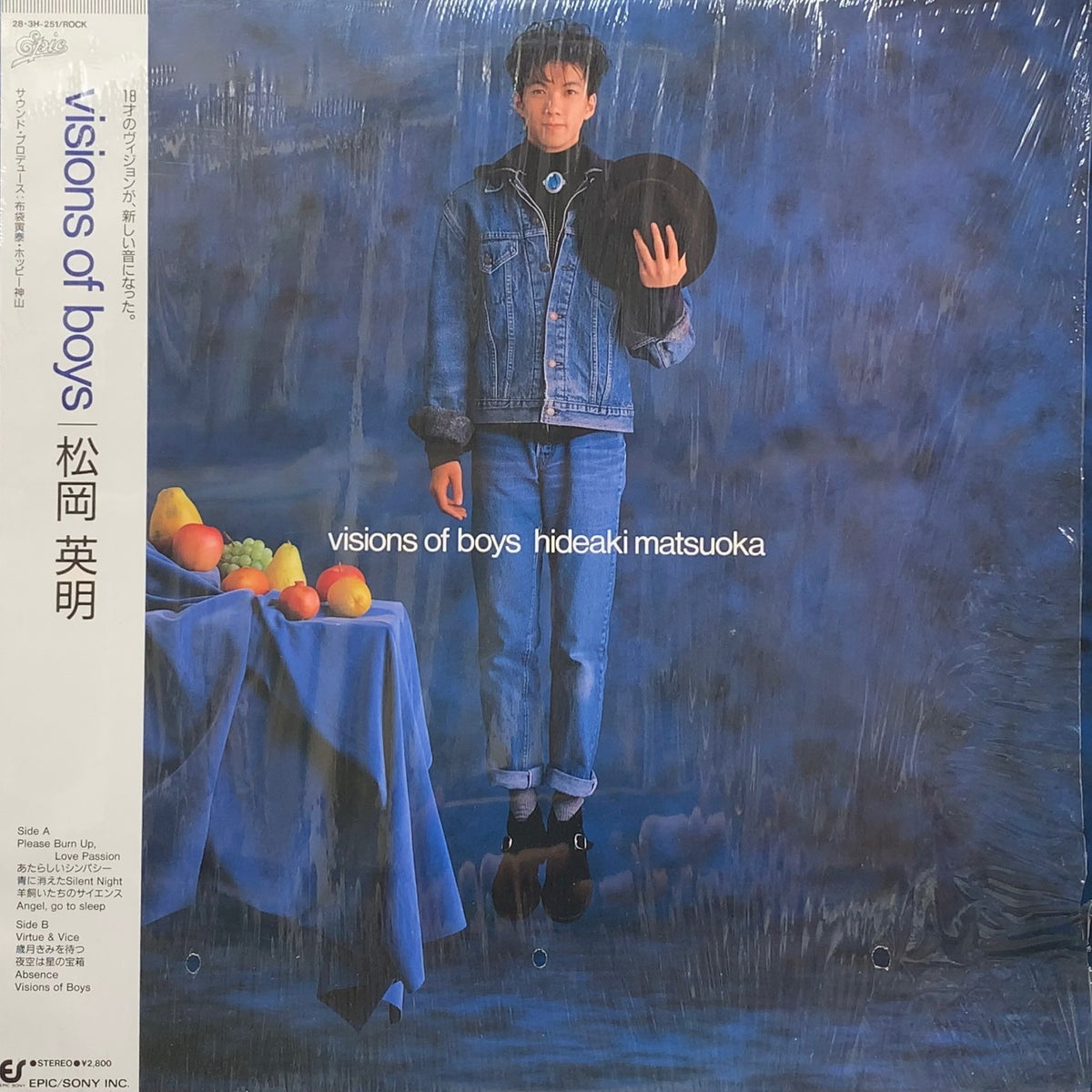 松岡英明 / Visions Of Boys (28 3H-251, LP)帯付 – TICRO MARKET