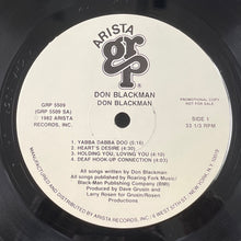 画像をギャラリービューアに読み込む, DON BLACKMAN / Don Blackman (Arista GRP, GRP 5509, LP)