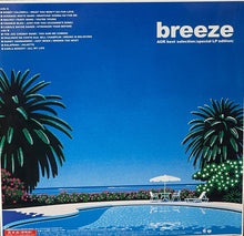 画像をギャラリービューアに読み込む, V.A. (Macky Feary Band) / Breeze AOR Best Selection Special LP Edition(VIJP-60006)