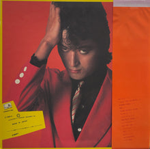 Load image into Gallery viewer, ロッカーズ TH eROCKERS / WHO TH eROCKERS (See・Saw, LP)