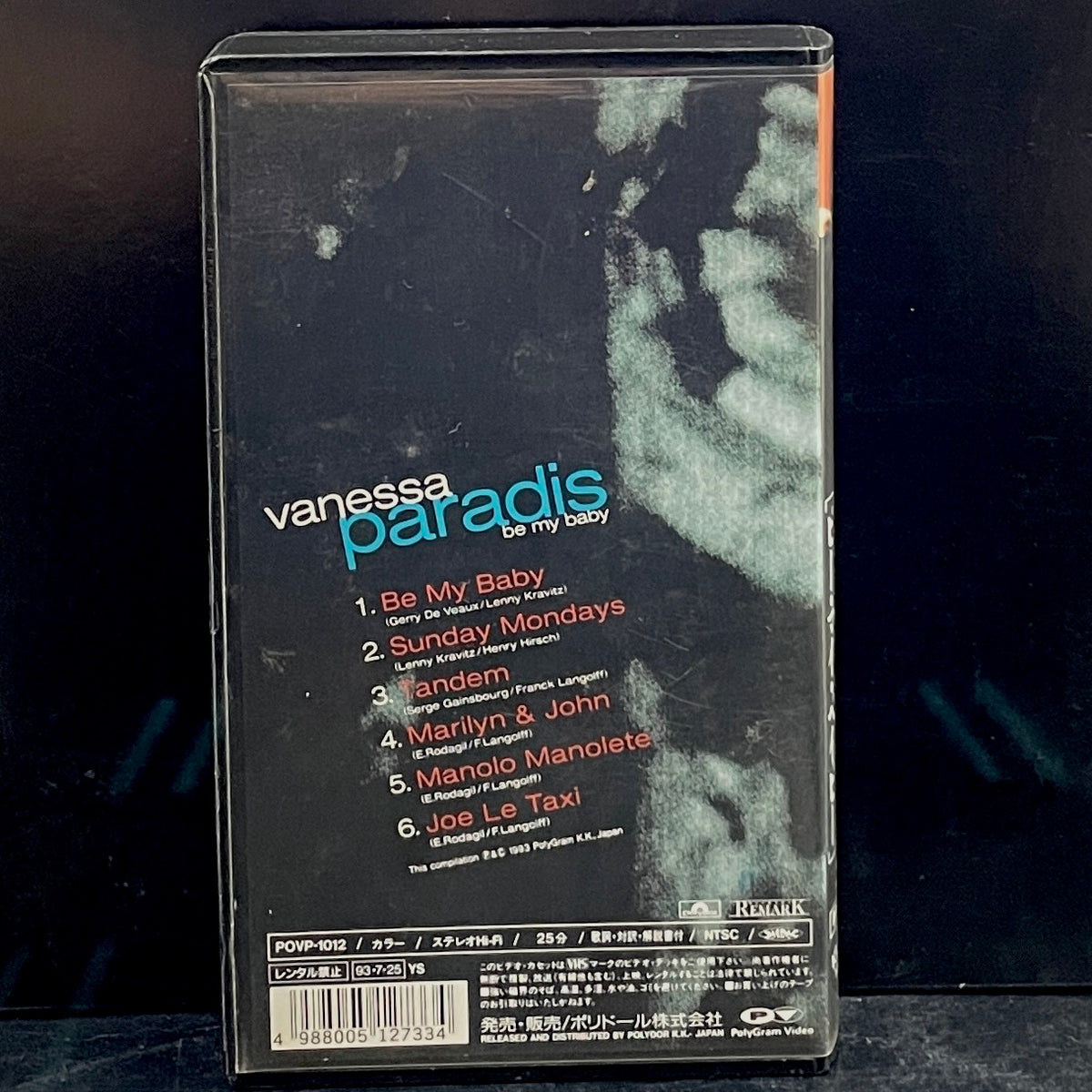 VANESSA PARADIS / Be My Baby (VHS Video Tape） – TICRO