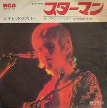 画像をギャラリービューアに読み込む, DAVID BOWIE (デビッド・ボウイー) / STARMAN (RCA, SS-2197, 7inch)