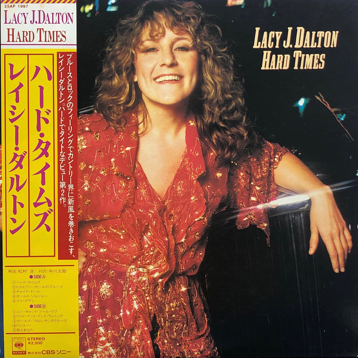 LACY J. DALTON / Hard Times (帯付) – TICRO MARKET