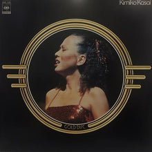 Load image into Gallery viewer, KIMIKO KASAI (笠井紀美子) / GOLD DISC