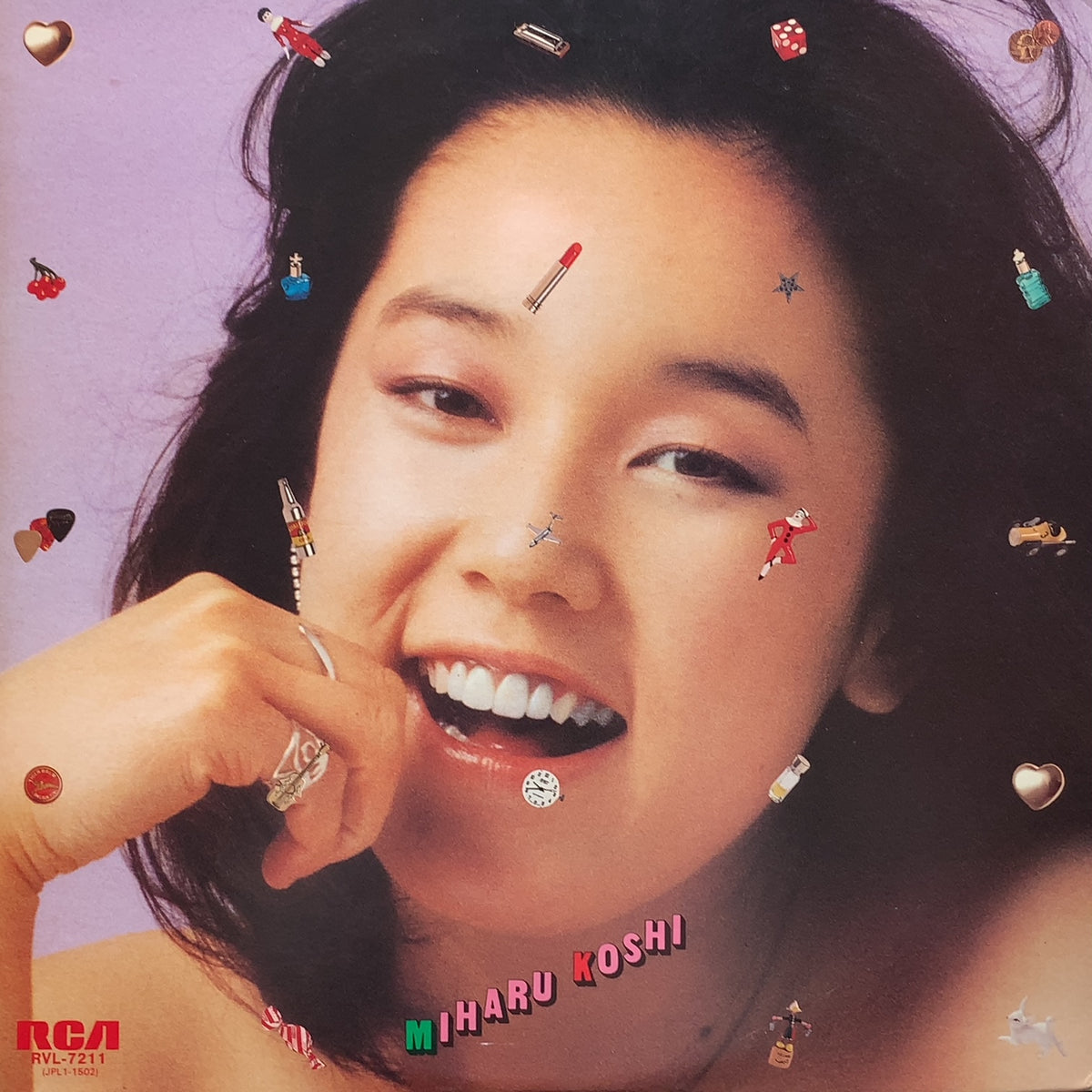 た*り様 越美晴 レコード おもちゃ箱 他 4タイトルセット ジャンク K00003442_5f9130a3-a3a0-4b5c-