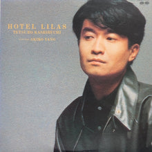 画像をギャラリービューアに読み込む, かしぶち哲郎 (橿渕 哲郎) / Hotel Lilas