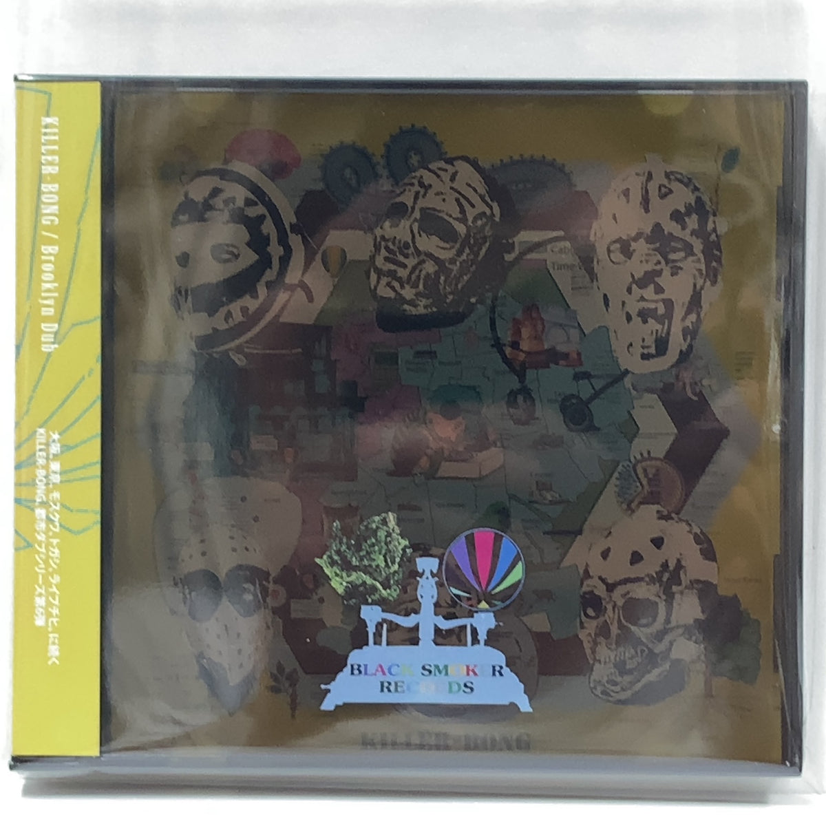 K00003992_146fb345-d263-4f92-