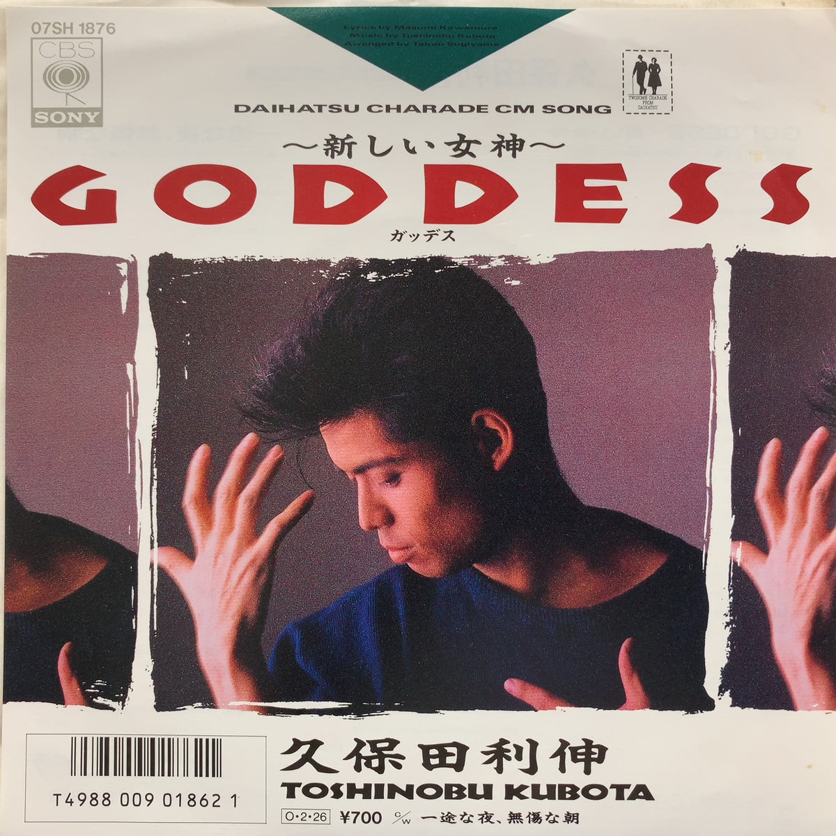 久保田利伸/25th Anniversary Toshinobu Kubota… Amazon.co.jp: 25th Anniversary Toshinobu Kubota Concert Tour