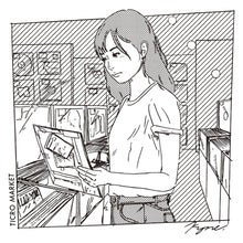 画像をギャラリービューアに読み込む, KYNE x TICRO MARKET / STICKER