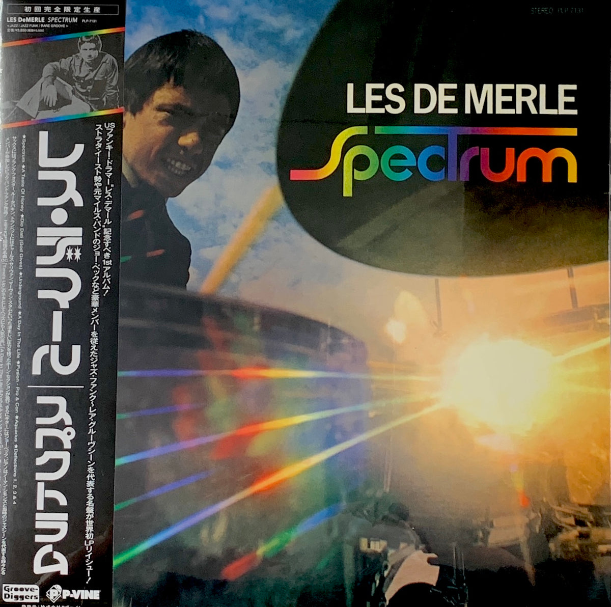 【USオリジナル】Les De Merle Spectrum LES DEMERLE / SPECTRUM 帯付 – TICRO MARKET