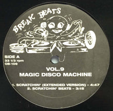 画像をギャラリービューアに読み込む, MAGIC DISCO MACHINE / TRIBE / SCRATCHIN'