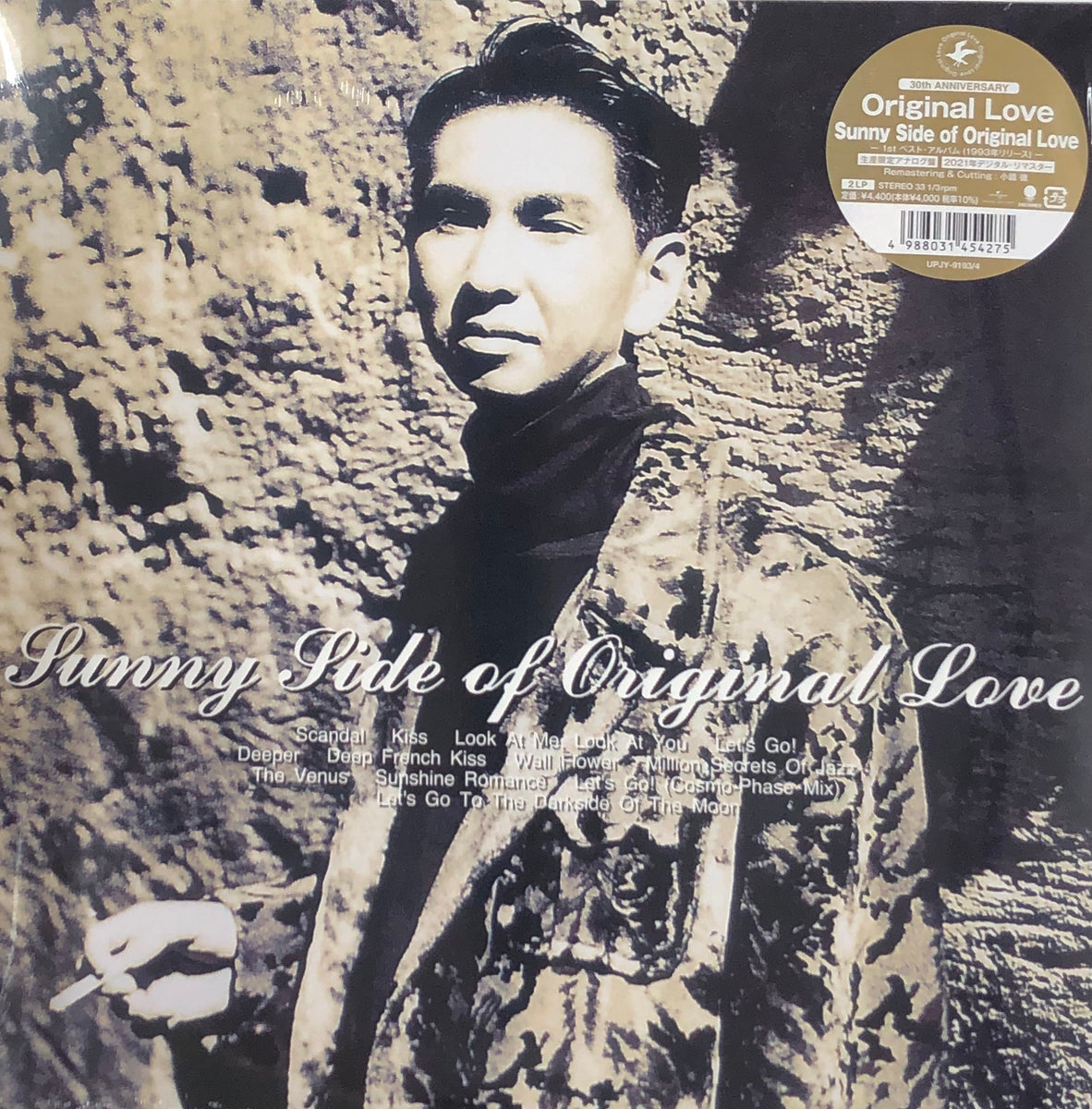 ORIGINAL LOVE / SUNNY SIDE OF ORIGINAL LOVE – TICRO MARKET