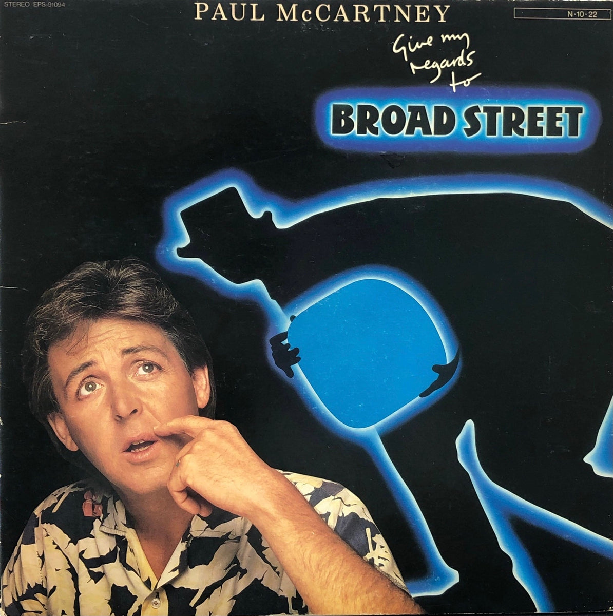 ☆d487y58 EPS-91094☆マッカートニー ヤァ！ブロード LP 帯付 PAUL McCARTNEY / Give My Regards To Broad Street (Odeon – EPS