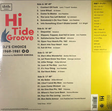 画像をギャラリービューアに読み込む, V.A. (Al Green, Ann Peebles, Syl Johnson) / Kickin Presents Hi Tide Groove (DJ's Choice 1969-1981) 2LP