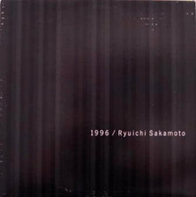 画像をギャラリービューアに読み込む, RYUICHI SAKAMOTO (坂本龍一) / 1996