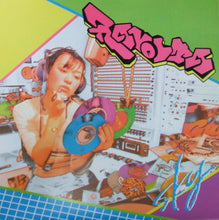 画像をギャラリービューアに読み込む, RAVOLTA / SKY