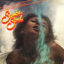 画像をギャラリービューアに読み込む, SAMBA SOUL / SAMBA SOUL