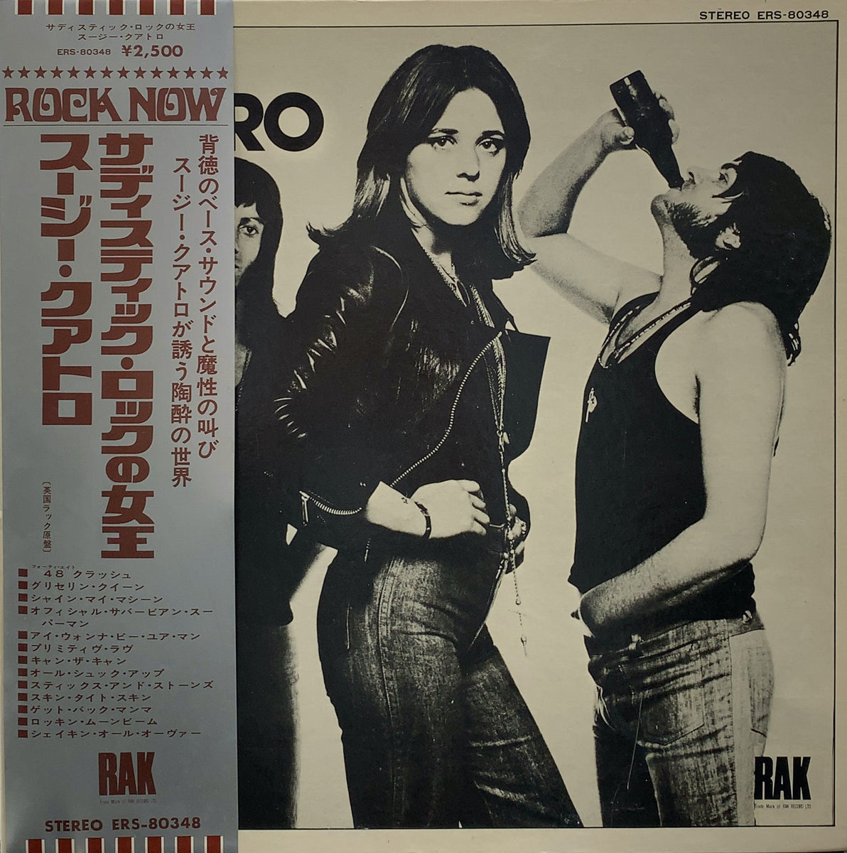 S00010902_5c982bba-493a-4221-